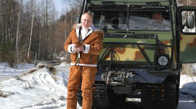 Изображение материала