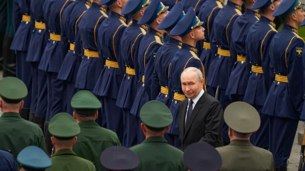 Изображение материала