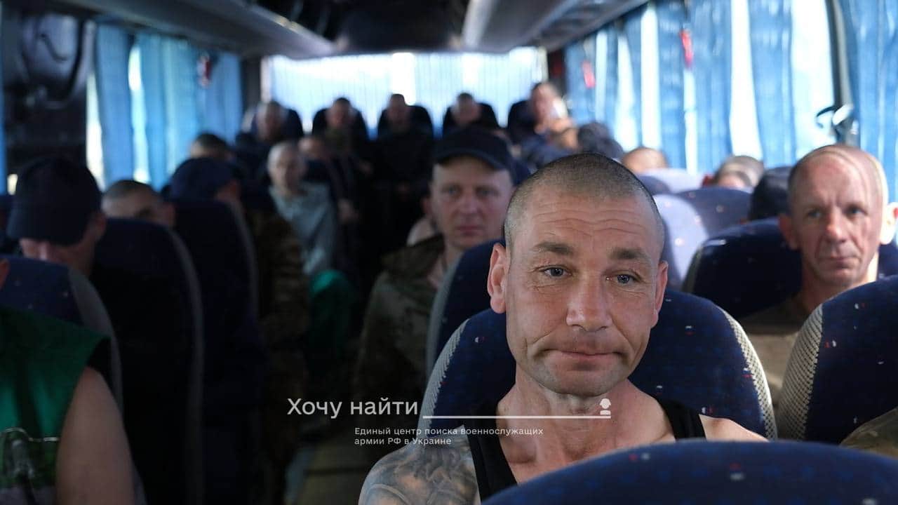 Фото: проект «Хочу найти»