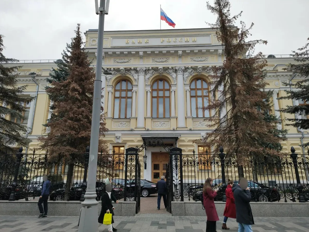 Банк России. Фото: <a href="https://yandex.ru/maps/org/tsentralny_bank_rossiyskoy_federatsii/1035748590/gallery/?ll=39.370708%2C48.550554&amp;mode=search&amp;photos%5Bbusiness%5D=1035748590&amp;photos%5Bid%5D=urn%3Ayandex%3Asprav%3Aphoto%3A7723428-2a000001842620ea521695665ea41fed8cbd&amp;sll=39.370708%2C47.614842&amp;tab=gallery&amp;text=%D1%86%D0%B5%D0%BD%D1%82%D1%80%D0%BE%D0%B1%D0%B0%D0%BD%D0%BA%20%D1%80%D0%BE%D1%81%D1%81%D0%B8%D0%B8&amp;z=4">Яндекс.Карты</a>
