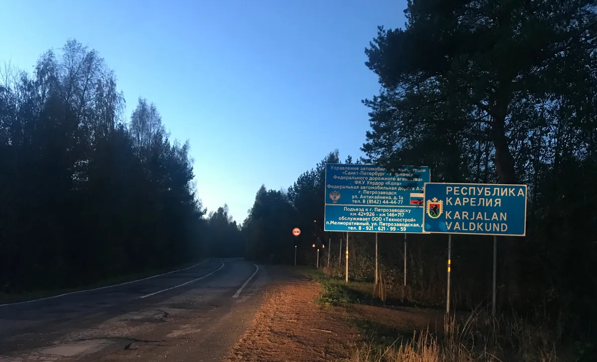 Фото: Ирина Купряхина, специально для «Новой-Европа»