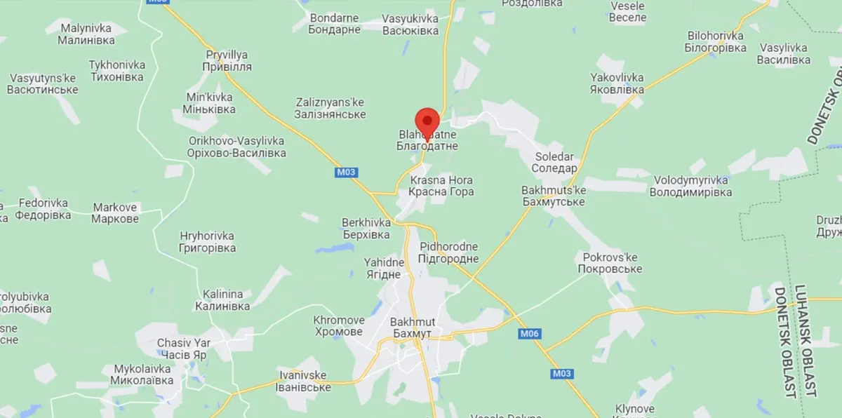 Скриншот: Google Карты