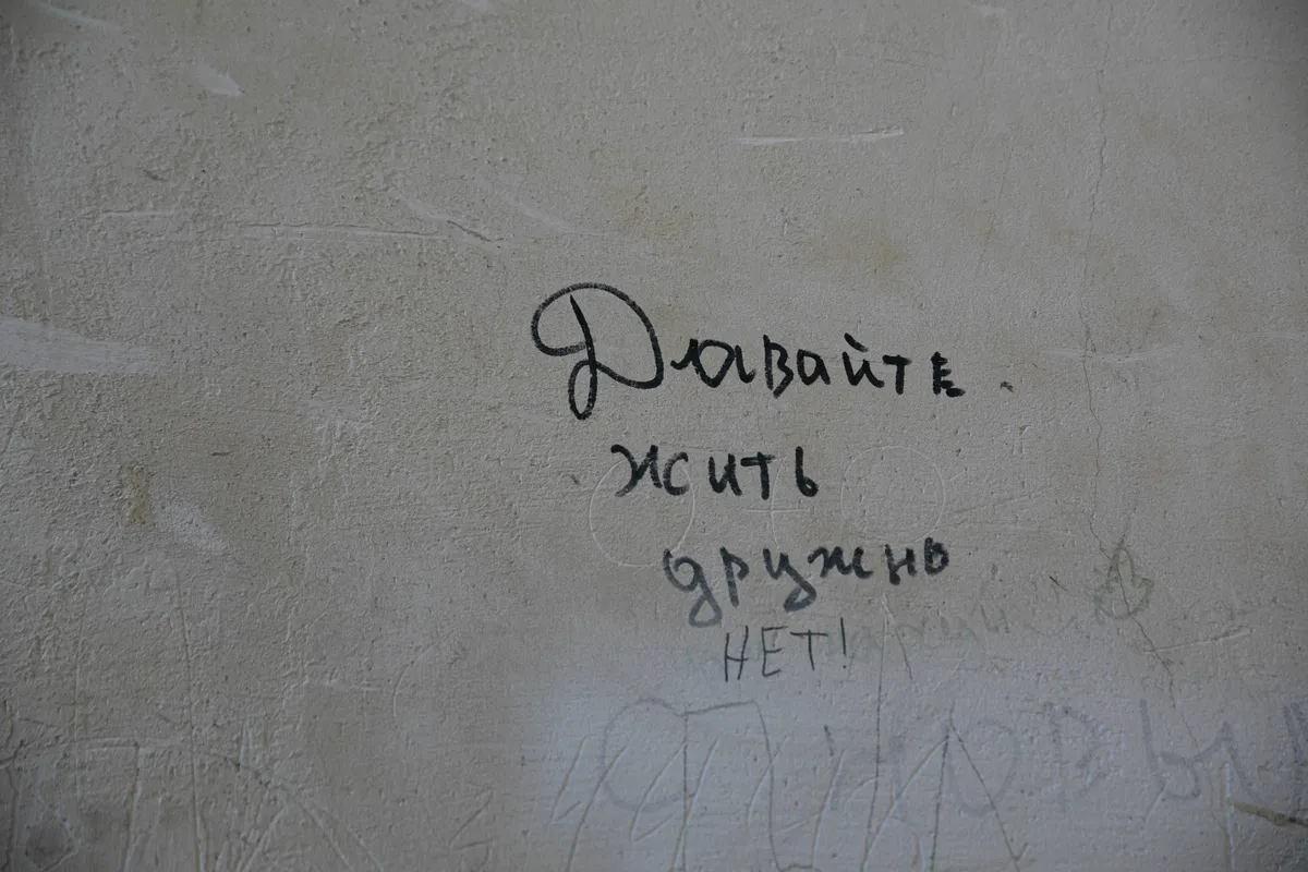 Подъезд мигрантов в Обнинске. Фото: Влад Докшин