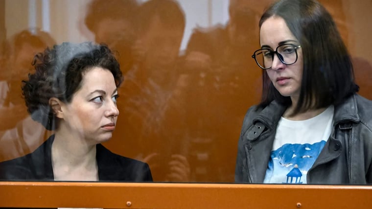 Изображение материала
