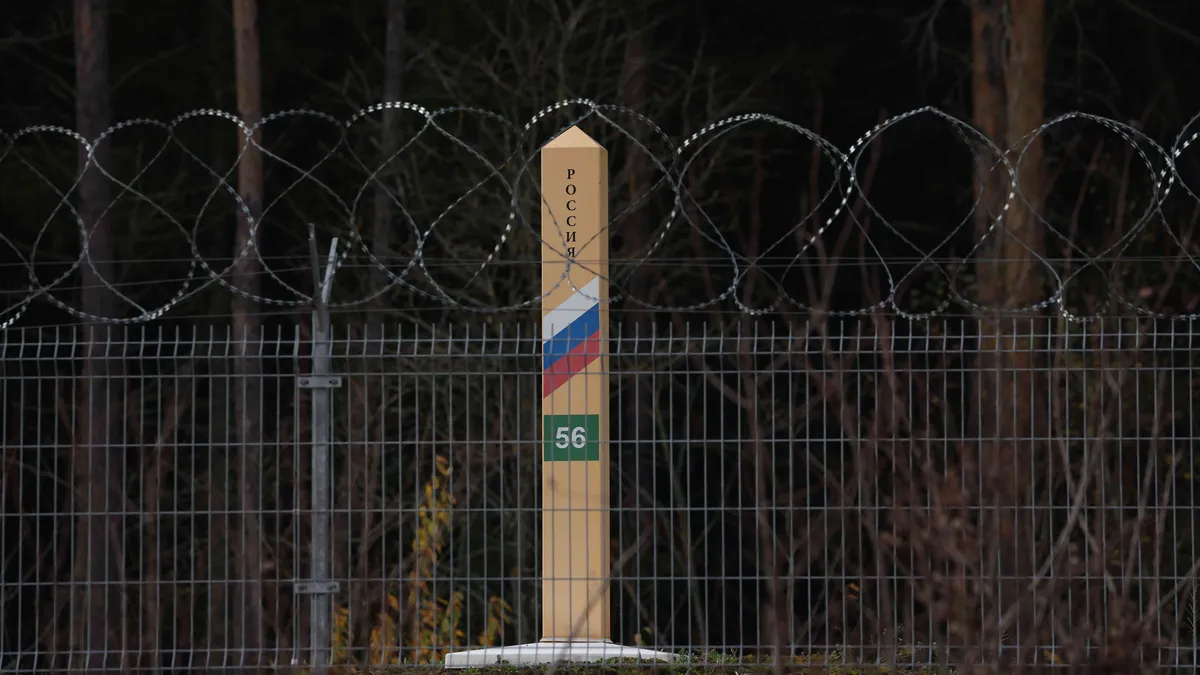 Столб. Будка. Пункт «Лобок»