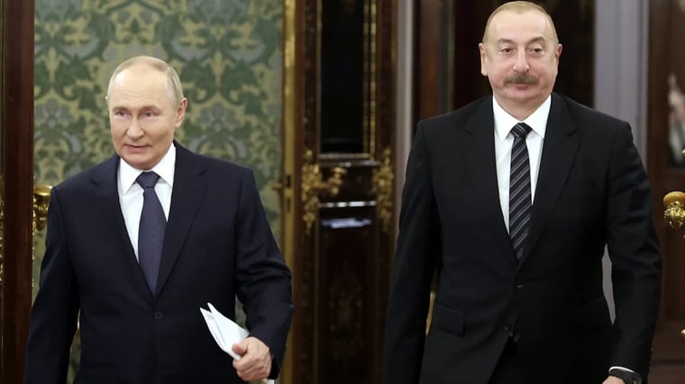 Изображение материала