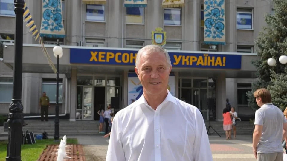 Отрицательный Сальдо