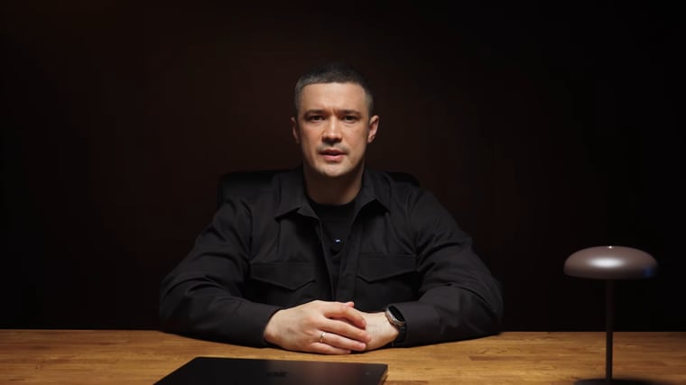 Изображение материала