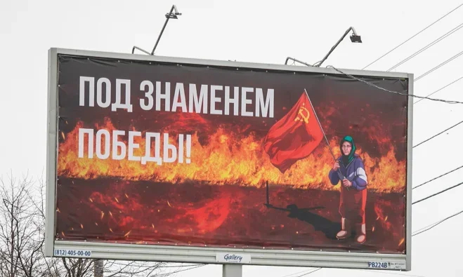 Фото: Игорь Селиванов / специально для «Новой газеты»