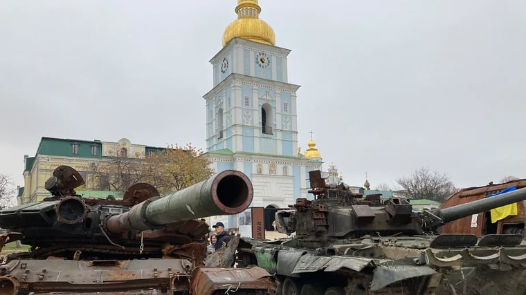 Изображение материала