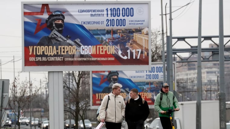 Изображение материала