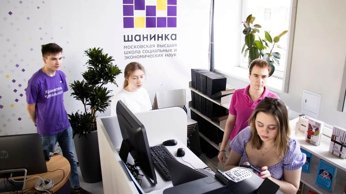 <span>Фото: Шанинка /&nbsp;</span><a href="https://vk.com/msses_ru" target="_blank">VK</a>