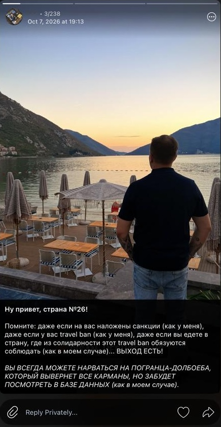 История Михаила Звинчука в телеграме