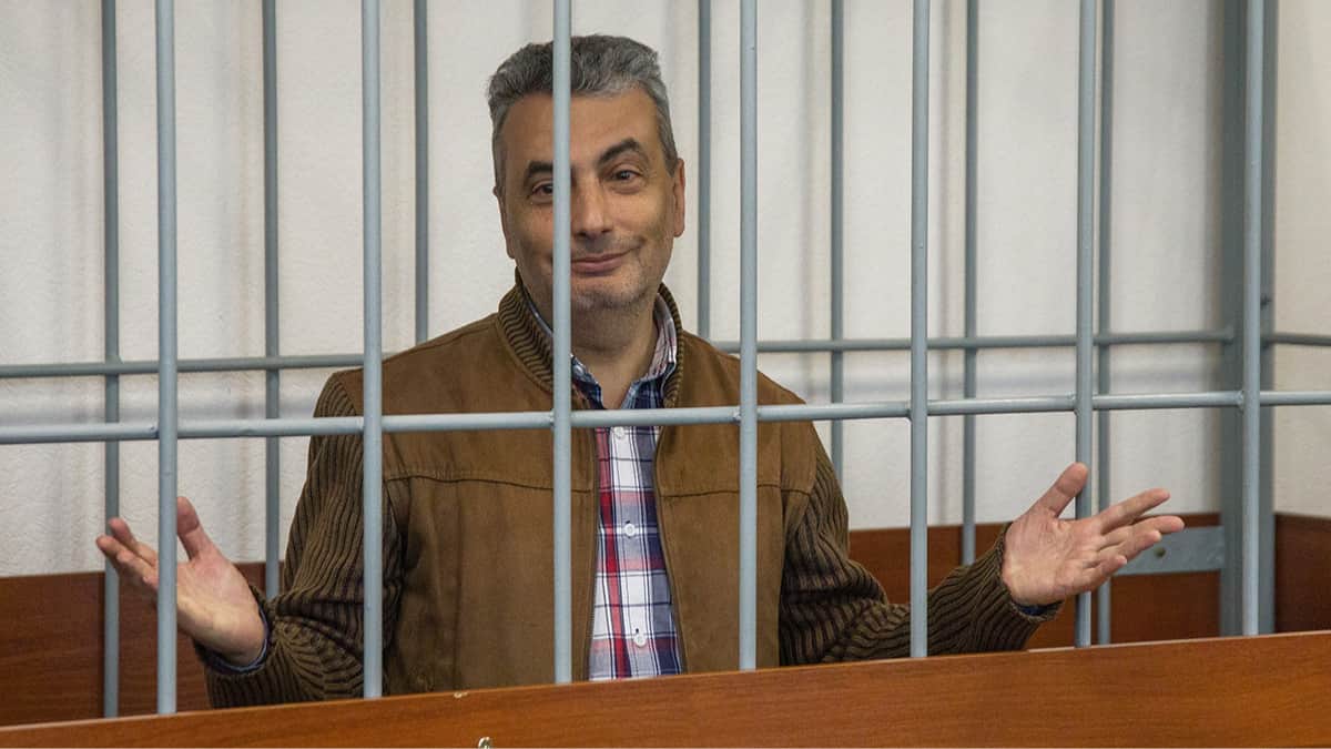 Оставшийся