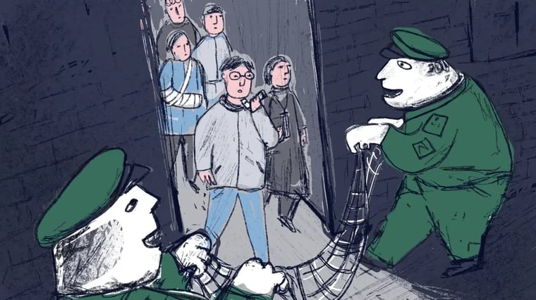 Изображение материала