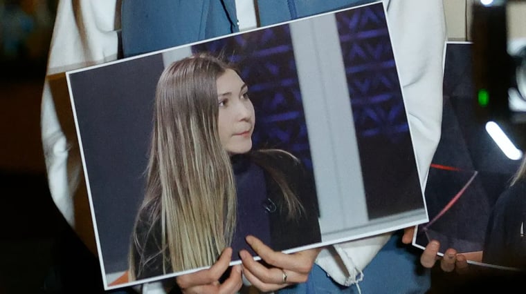 Изображение материала