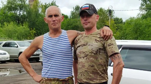 Легион хаоса