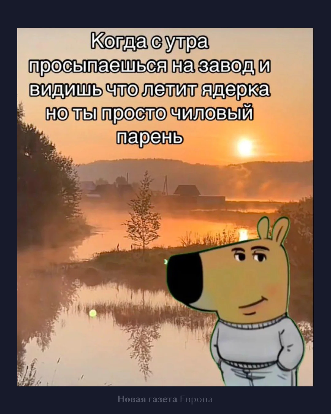 e38def7083ac481cadcb113d71343235.webp