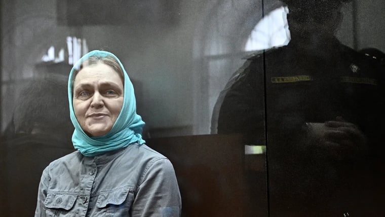 Изображение материала