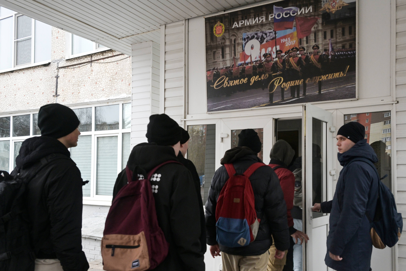 Призывники перед отправкой в гарнизоны на сборном пункте военного комиссариата. Балашиха, Московская область, 10 апреля 2026 года. Фото: Евгений Биятов / Спутник / Imago Images / Scanpix / LETA