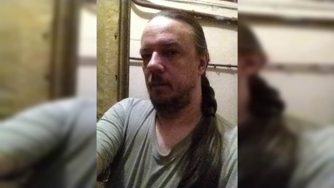Изображение материала