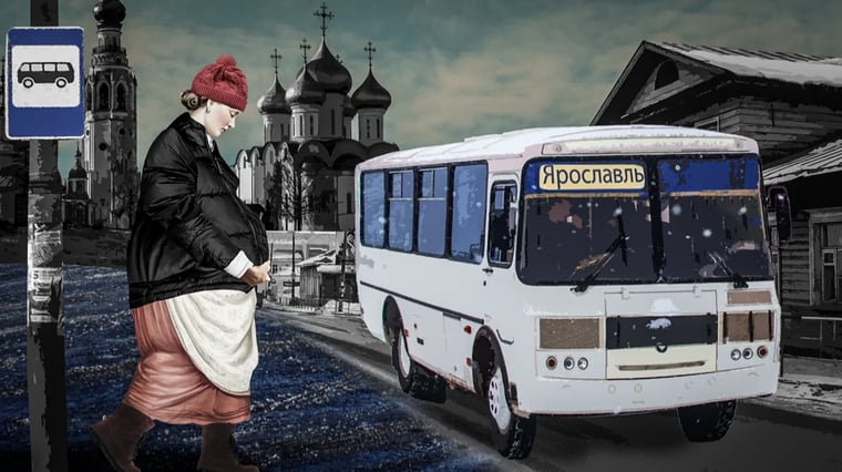 Изображение материала