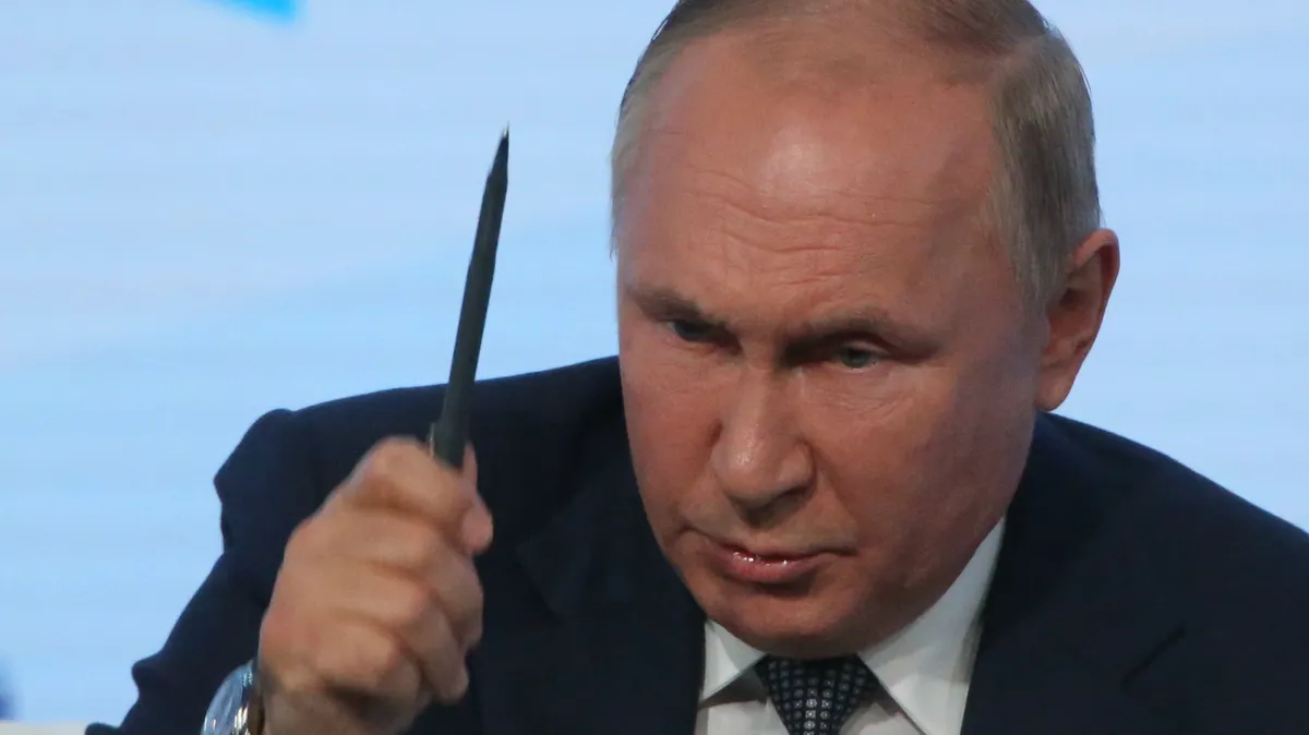 Чего произволите?