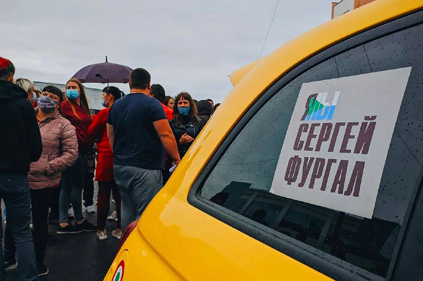 Вы наклеили на автомобиль стикер в поддержку обвиняемого по уголовной статье губернатора. Как это расценивает Генпрокуратура?