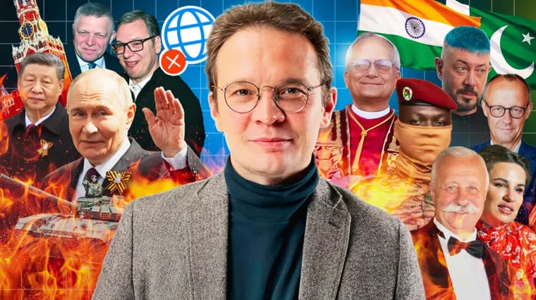 Изображение материала
