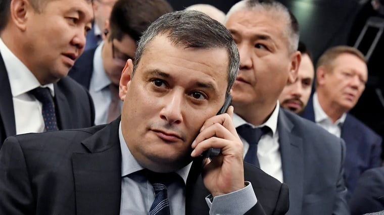 Изображение материала