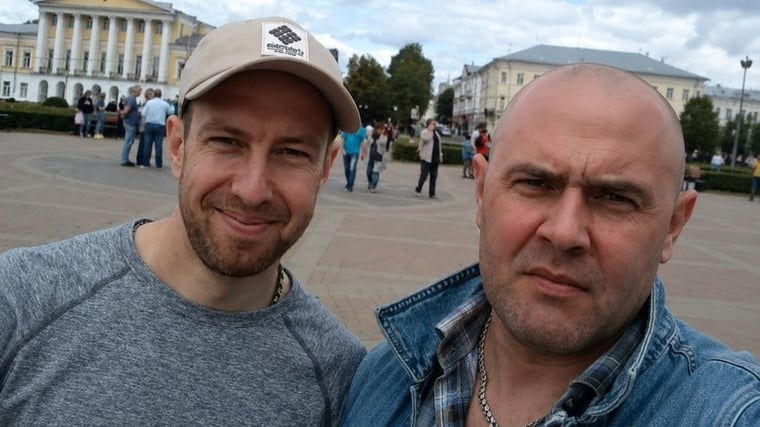 Репрессии на двоих