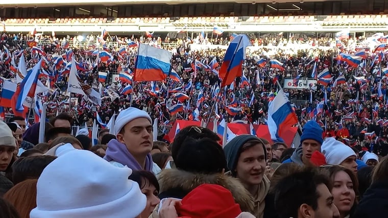 Изображение материала