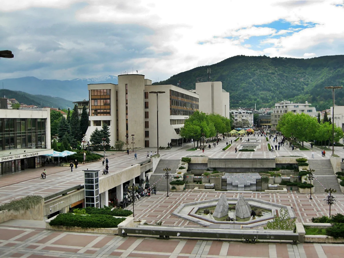 Благоевград, Болгария. Фото: Georgi Nikolchev / Wikimedia