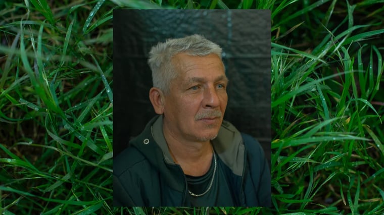 Изображение материала