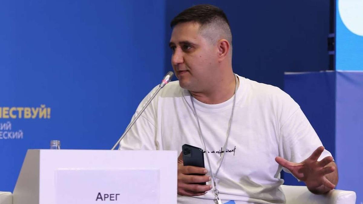 Арег Щепихин, фото: соцсети