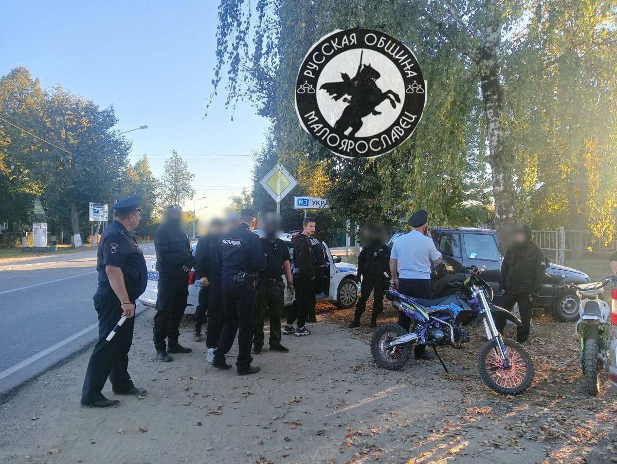 Рейд Русской общины против мигрантов в Малоярославце. Фото: obshinanews / Telegram