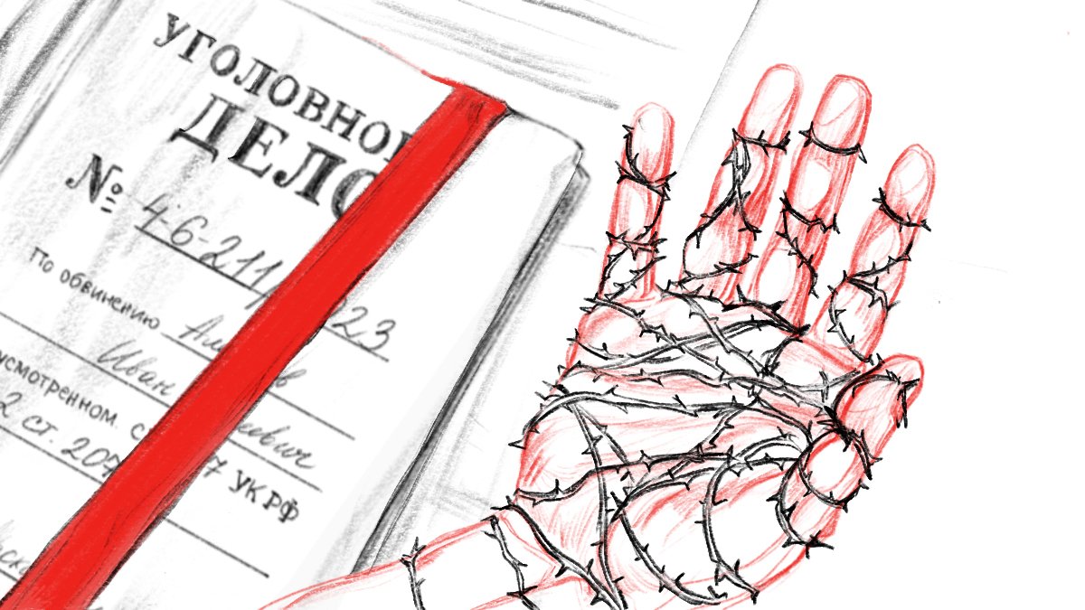 Иллюстрация: Оксана Мирошникова