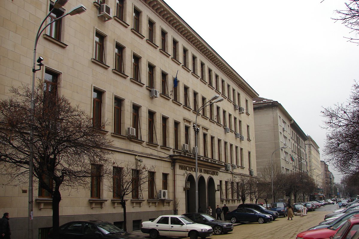 Здание министерства юстиции в Софии. Фото: metropolis.bg