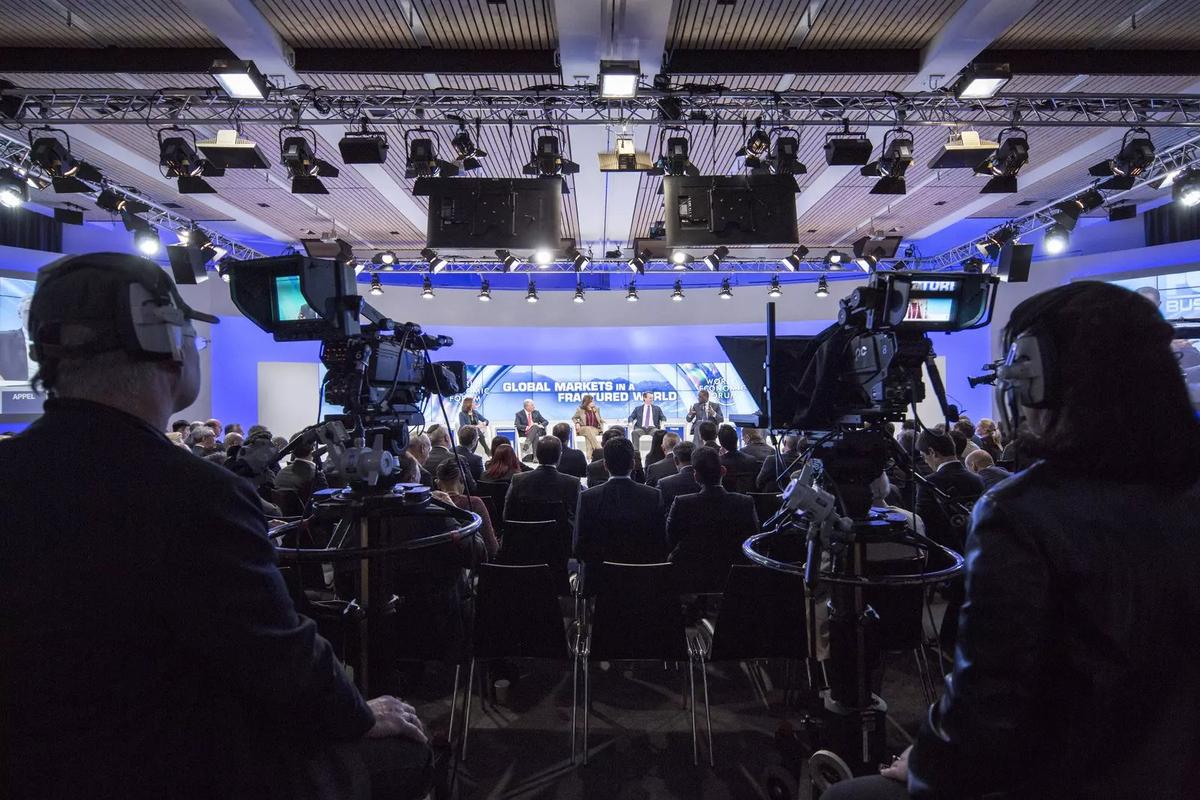 Фото: World Economic Forum /Valeriano Di Domenico