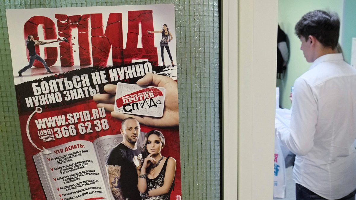 Фото: АГН «Москва»