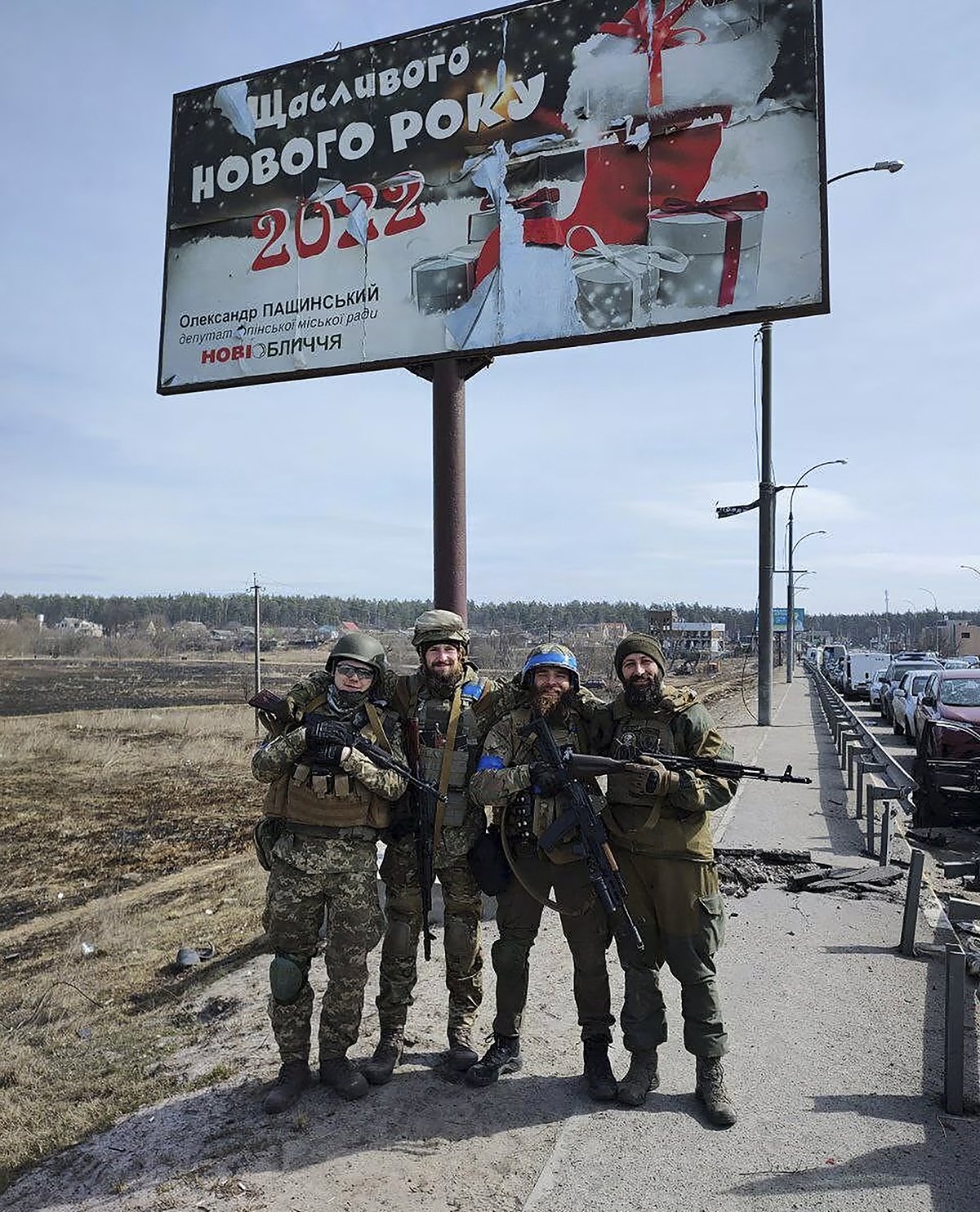 Белорусские добровольцы, слева Василий Веремейчик. Фото: svaboda.org