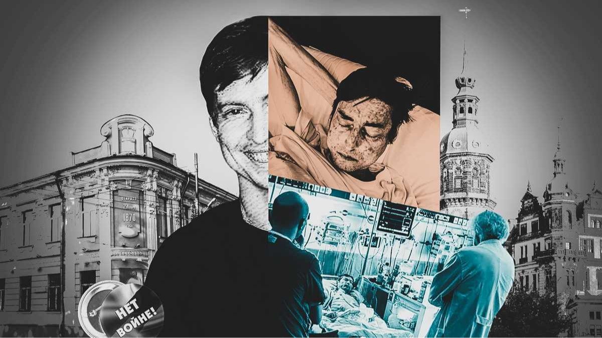 «Им занимались три отделения больницы, но диагноза нет»