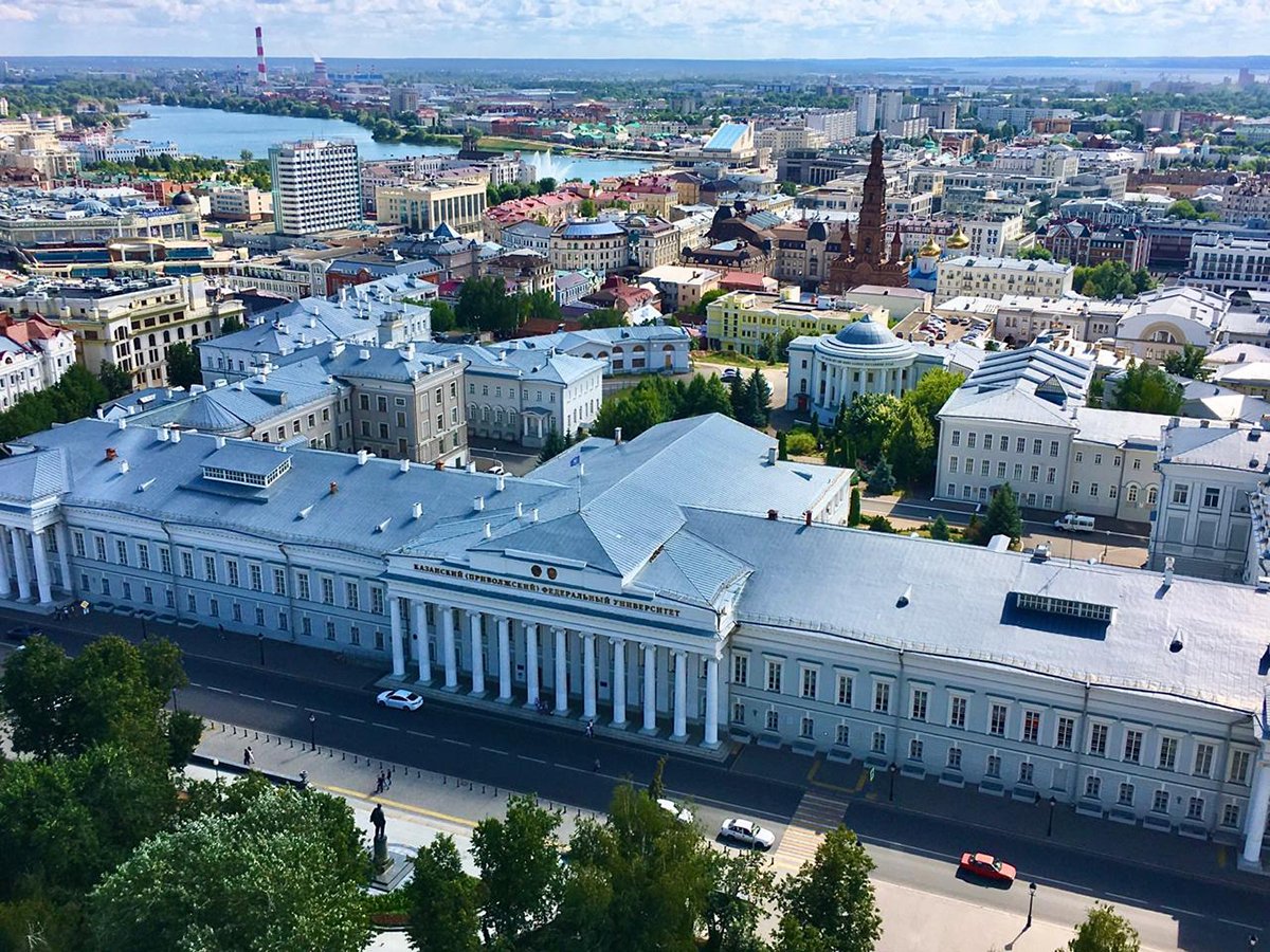 Здание Казанского (Приволжского) Федерального Университета в Казани. Фото: kpfu.ru