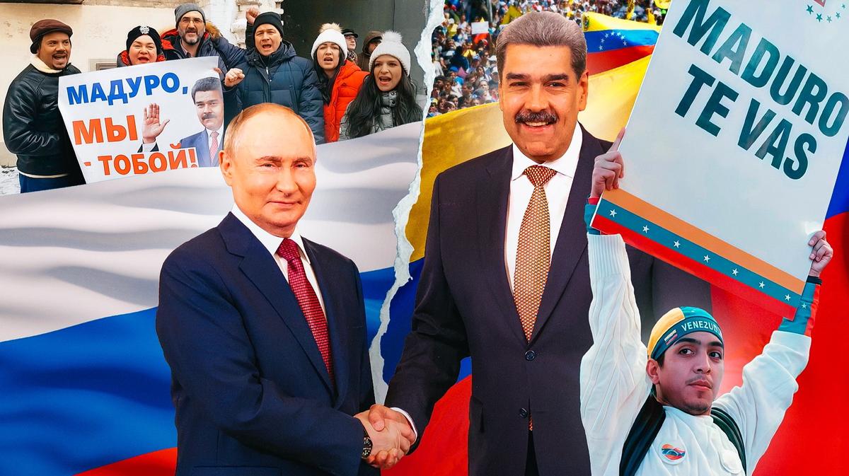 Благодатная земля