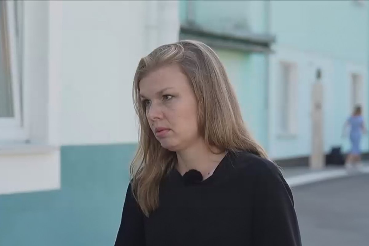 Ксения Луцкина. Фото: АТН / Telegram