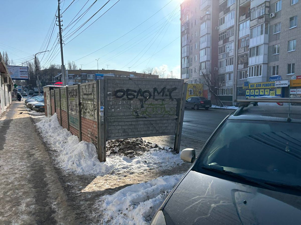 Малоэтажная застройка в центре Саратова. Фото: Вадим Таринцев
