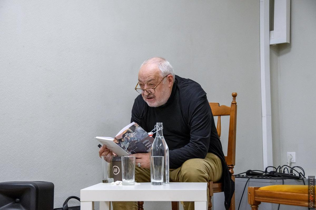 Фото:  Сергей Каревский  / Facebook