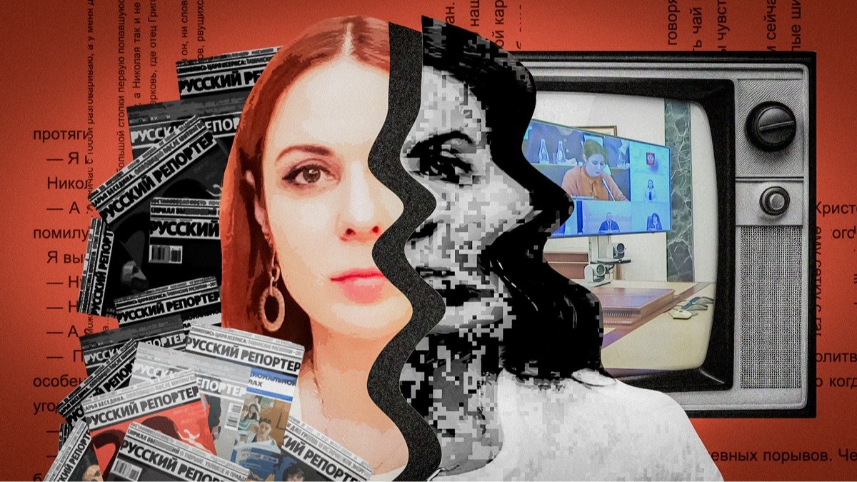 «Война для нее — это возможность сделать себе имя»