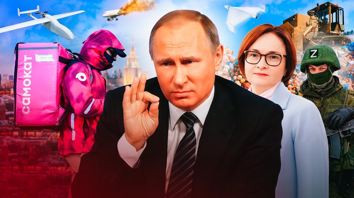 Потерянное десятилетие и бульдозеры