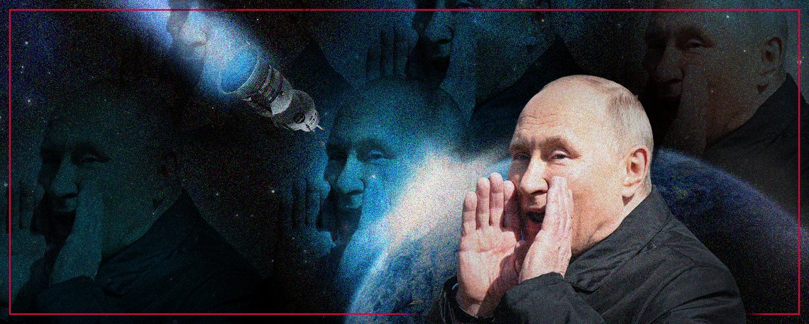 Коллаж с Владимиром Путиным. Источник: Репортёры без границ
